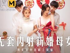 Asian Tube XXX 16
